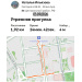  Hochgeladen am 03.09.2026 00:00:00Ильязова Наталья 