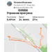  Hochgeladen am 03.09.2026 00:00:00Ильязова Наталья 