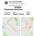  Hochgeladen am 03.09.2026 00:00:00Ильязова Наталья 