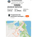  Hochgeladen am 04.09.2026 00:00:00Ильязова Наталья 