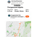  Hochgeladen am 04.09.2026 00:00:00Ильязова Наталья 