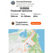  Hochgeladen am 05.09.2026 00:00:00Ильязова Наталья 