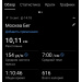  Hochgeladen am 05.09.2026 00:00:00Кошелева Ольга 