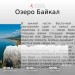  Загрузка от 06.09.2026 00:00:00 Васильев Эдуард 