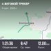  Hochgeladen am 06.09.2026 00:00:00Ильина Ольга 