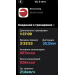  Hochgeladen am 06.09.2026 00:00:00Рожнова Любовь 