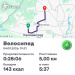  Hochgeladen am 04.09.2026 00:00:00Вендин Андрей 