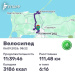  Hochgeladen am 06.09.2026 00:00:00Вендин Андрей 