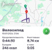  Hochgeladen am 05.09.2026 00:00:00Вендин Андрей 