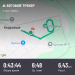  Hochgeladen am 07.09.2026 00:00:00Леонтьева Наталья 