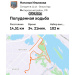  Hochgeladen am 07.09.2026 00:00:00Ильязова Наталья 