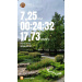  Hochgeladen am 07.09.2026 00:00:00Татьяна Татьяна 