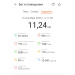  Hochgeladen am 08.09.2026 00:00:00Половнев Алексей 