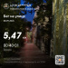  Hochgeladen am 08.09.2026 00:00:00КУРАЧЕНКО АНДРЕЙ 