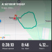  Hochgeladen am 08.09.2026 00:00:00Косинова Анна 