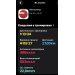  Hochgeladen am 08.09.2026 00:00:00Рожнова Любовь 