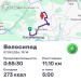  Hochgeladen am 07.09.2026 00:00:00Вендин Андрей 