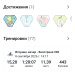  Загрузка от 08.09.2026 00:00:00 Коваль Златослава 