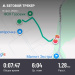  Hochgeladen am 08.09.2026 00:00:00Добрынина Яна 