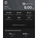  Hochgeladen am 05.09.2026 00:00:00Кацуба Кирилл 