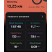  Hochgeladen am 09.09.2026 00:00:00Мордвинова Алиса 