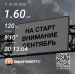  Hochgeladen am 10.09.2026 00:00:00Лукманова Лиана 