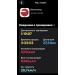  Hochgeladen am 10.09.2026 00:00:00Рожнова Любовь 