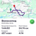  Hochgeladen am 09.09.2026 00:00:00Вендин Андрей 