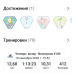  Hochgeladen am 10.09.2026 00:00:00Коваль Златослава 