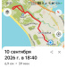  Hochgeladen am 10.09.2026 00:00:00Каменев Никита 