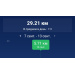  Hochgeladen am 10.09.2026 00:00:00Самохвалова Таня 