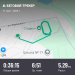  Hochgeladen am 11.09.2026 00:00:00Леонтьева Наталья 