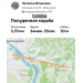  Hochgeladen am 11.09.2026 00:00:00Ильязова Наталья 