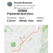  Hochgeladen am 11.09.2026 00:00:00Ильязова Наталья 