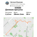  Hochgeladen am 11.09.2026 00:00:00Ильязова Наталья 
