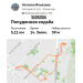  Hochgeladen am 10.09.2026 00:00:00Ильязова Наталья 