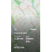  Hochgeladen am 11.09.2026 00:00:00Луканов Антон 