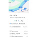  Hochgeladen am 12.09.2026 00:00:00Платонова Антонина 