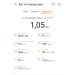  Hochgeladen am 09.09.2026 00:00:00Половнев Алексей 