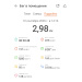  Hochgeladen am 10.09.2026 00:00:00Половнев Алексей 