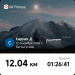  Hochgeladen am 12.09.2026 00:00:00Дречевич Сергей 