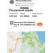  Hochgeladen am 12.09.2026 00:00:00Ильязова Наталья 