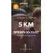  Hochgeladen am 12.09.2026 00:00:00Мошников Вячеслав 