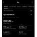  Hochgeladen am 13.09.2026 00:00:00Хохлов Алексей 