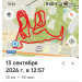  Hochgeladen am 13.09.2026 00:00:00Каменев Никита 