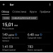  Hochgeladen am 13.09.2026 00:00:00Кошелева Ольга 