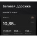  Hochgeladen am 13.09.2026 00:00:00Устинова Валентина 