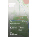  Hochgeladen am 13.09.2026 00:00:00Сатбай Гүлназ 