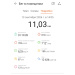  Hochgeladen am 13.09.2026 00:00:00Половнев Алексей 