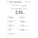  Hochgeladen am 13.09.2026 00:00:00Половнев Алексей 